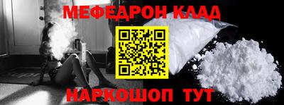 jwh Нарткала