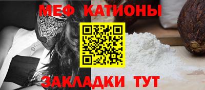 jwh Нарткала