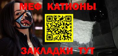 гашишное масло Нальчик