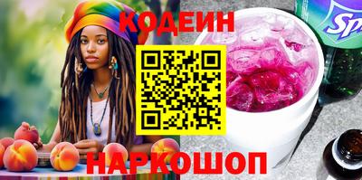 jwh Нарткала