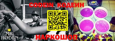 гашишное масло Нальчик