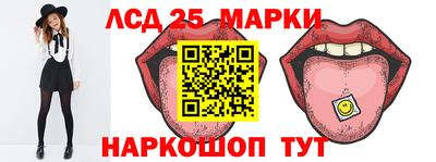 гашишное масло Нальчик