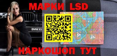 гашишное масло Нальчик