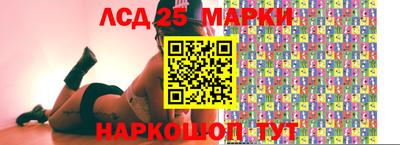 jwh Нарткала