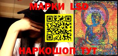 гашишное масло Нальчик