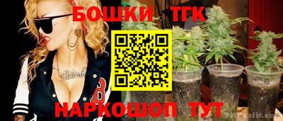 jwh Нарткала