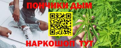 jwh Нарткала