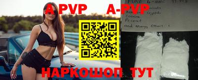 jwh Нарткала
