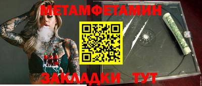 гашишное масло Нальчик