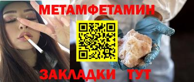 jwh Нарткала