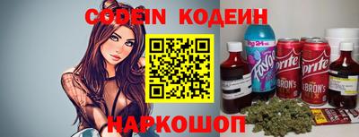 jwh Нарткала