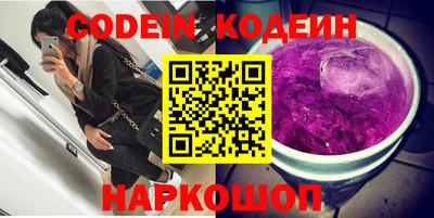 гашишное масло Нальчик