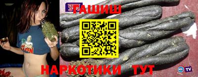 jwh Нарткала