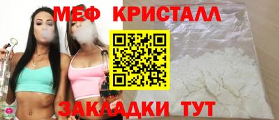 jwh Нарткала