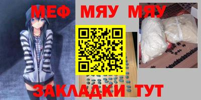 jwh Нарткала
